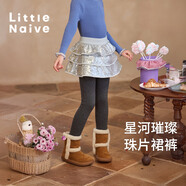 Little  Naive女童一體絨冬季亮片蛋糕假兩件裙褲兒童加絨打底褲 銀色 120