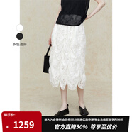 茶·愫【浪漫千金】puretea茶愫浮雕霜花蕾絲半身裙花苞裙2025夏季新款 暮白 M