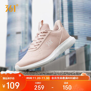 361°運動(dòng)鞋女秋冬季防潑水通勤輕便通勤減震慢跑步鞋子女682322207F-1