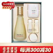 蘇秘37°（Su:m37°） 韓國呼吸37度魔法精華套盒 修護舒緩補水保濕改善肌膚問(wèn)題 魔法精華230ml增量版