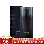 蘇秘37°（Su:m37°）韓國進口SU:M37呼吸乳液蘇秘37乳液天然發(fā)酵補水保濕控油平衡提亮 蘇秘呼吸男士乳液110ml