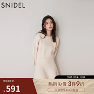 SNIDEL秋冬圓領(lǐng)針織衫上衣A字針織短裙兩件套SWNO245026 象牙白 均碼 （F）