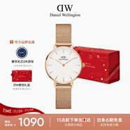 丹尼爾惠靈頓（DanielWellington）DW女士手表歐美簡(jiǎn)約時(shí)尚手表石英商務(wù)手表女款生日禮物DW219