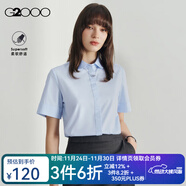 G2000 時(shí)尚女裝短袖襯衫女商務(wù)OL簡(jiǎn)約純色襯衣 淺藍色平紋襯衫27寸 M