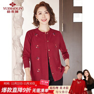 俞兆林中年女裝春秋毛衣外套媽媽裝針織開(kāi)衫衣服 Y23KZ1486