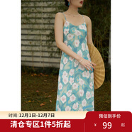 獨束大碼女裝清新印花吊帶裙女年夏季胖mm氣質(zhì)法式連衣裙 藍綠色(dy) M