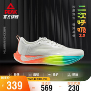 匹克態(tài)極二次呼吸2.0專(zhuān)業(yè)競訓體測跑鞋男秋季透氣緩震運動(dòng)鞋DH520007