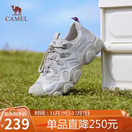 駱駝（CAMEL）丑萌登山鞋4.0 山系徒步鞋女增高戶(hù)外休閑鞋 L25S469032 灰/銀 40