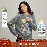 茵曼2025秋冬女裝新款深花灰立體彩色刺繡毛衣保暖寬松長(zhǎng)袖上衣 深花灰 XL