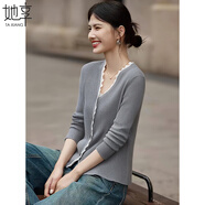 她享針織開(kāi)衫女蕾絲拼接毛衣外套時(shí)尚百搭別致針織外搭女 T53Z038