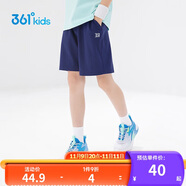361°兒童短褲夏季男女童3-12歲透氣運(yùn)動(dòng)褲梭織五分褲 藏青 140