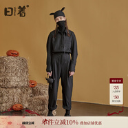 日著(zhù)原創(chuàng  )設計女裝2025秋季新款百搭顯瘦垂順羊毛休閑連體衣褲套裝 暗夜黑 M