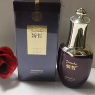 嬌哲旗艦正品柯?tīng)柭畎邇敉胳n顏霜控色霜安柔舒顏霜修顏精華 美肌煥顏精粹露