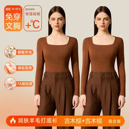 婷美（GRACEWELL）醋酸羊毛打底衣帶胸墊免穿文胸保暖衣秋冬防寒美膚衣 古木棕+古木棕【長(cháng)袖羊毛打底】 M  【適合體重95-110斤】
