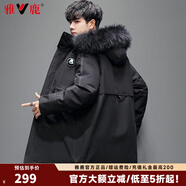 雅鹿雅鹿羽絨服男中長(cháng)款大毛領(lǐng)保暖加厚男士冬裝新款百搭休閑時(shí)尚外套 黑色 M 170