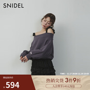 SNIDEL2025春夏甜美木耳邊芭蕾風(fēng)蛋糕半身裙短裙褲SWFP251181 黑色 S (0)