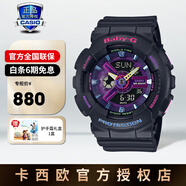 卡西歐（CASIO）女士女款手表小方表品牌名表青少年中學(xué)生電子運動(dòng)表女生節日禮物 BA-110XTM-1APR   酷洛米