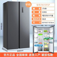 西門(mén)子冰箱風(fēng)冷無(wú)霜家用大容量雙開(kāi)門(mén)十字門(mén)低噪節能冰箱通用 灰色610升對開(kāi)雙門(mén)風(fēng)冷無(wú)霜