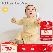 巴拉巴拉嬰兒連體衣新生兒滿月爬服2025冬夾棉加厚萌寶寶衣服208425133201