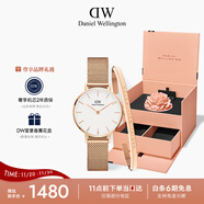 丹尼爾惠靈頓（DanielWellington）DW女士手表手表送女友禮物生日禮物DW219+大手鐲套裝
