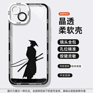 適用iqoo13手機殼vivox100Pro新款x200Promini透明z9turbo手機套v 天使眼透明DK-【平安劍來(lái)】 vivo X300