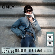 ONLY 2024秋季復古帥氣毛絨拼接領(lǐng)口保暖牛仔外套女|124354012