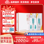 杏花村 汾酒 鯤鵬 清香型白酒 純糧釀造 禮盒酒 送禮自飲 53度 475mL 2瓶 日常禮盒
