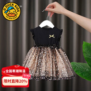 G.DUCKKIDS小黃鴨女寶寶連衣裙夏裝兒童韓版女童蓬蓬裙子超仙洋氣網(wǎng)紗公主裙 黑色短袖星星裙子 90 cm