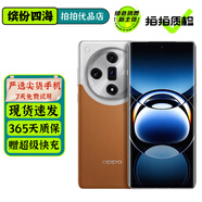 OPPO Find X7 X7Ultra 二手5G手機 1英寸雙潛望四主攝 哈蘇影像 AI拍照手機 大漠銀月 Find X7 12GB+256GB 99新