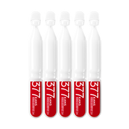 韓束377亮白棒次拋1.5ml*5支