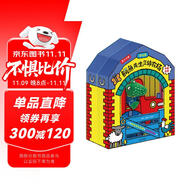 樂(lè)樂(lè)趣鱷魚(yú)先生立體農(nóng)場(chǎng)0-3歲嬰幼兒中英文雙語(yǔ)樂(lè)樂(lè)趣幼兒?jiǎn)⒚傻陀讓殞氂H子互動(dòng)立體書(shū)籍  