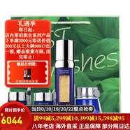 萊珀妮（La Prairie）萊伯妮 蓓麗魚子護膚品化妝品套裝 套盒 眼霜 面霜 反重力精華水 4件套【反重力精華+瓊貴面霜50ML+眼霜+面膜】