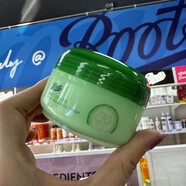 優(yōu)選泰國小黃瓜面霜BOOTS專(zhuān)柜原裝 保濕凈白補水黃氣 原裝現貨 泰國小黃瓜面霜BOOTS專(zhuān)柜原裝 保濕凈白補水去黃氣 原