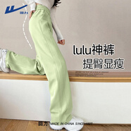 回力加絨褲子女2025最新款秋冬運動(dòng)褲加厚休閑闊腿褲學(xué)生窄版高腰衛褲