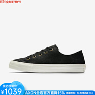 匡威女鞋帆布鞋休閑鞋女歐美真皮低幫系帶透氣休閑美國直郵556502C Obsidian 10.5=42