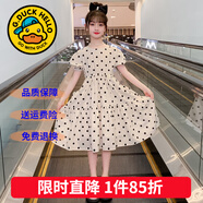 G.DUCKKIDS童裝女童連衣裙夏季兒童裙子夏裝2025新款純色公主裙大童顯瘦長(cháng)裙 羅馬假日裙 170 尺碼15~16歲【160-170cm】