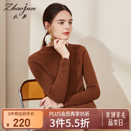 兆君秋冬長(cháng)袖半高領(lǐng)羊毛衫女偏厚暖和純色針織毛衣 焦糖色 S/95