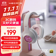 漫步者（EDIFIER）HECATE G2高清版THX空間音效有線耳機(jī)電競游戲頭戴式電腦網(wǎng)課辦公麥克風(fēng)專用三角洲FPS吃雞 霧光粉