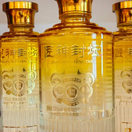 匠神封壇口糧酒 53度 500mL 6瓶