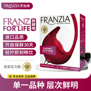 芳絲雅FRANZIA3L盒裝赤霞珠半干紅葡萄酒 美國原盒進(jìn)口紅酒 聚餐送禮酒