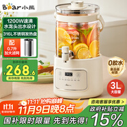 小熊（Bear）養(yǎng)生壺 養(yǎng)生桶花茶桶 水龍頭燒水壺煮茶器煮茶壺 玻璃花茶壺恒溫電熱水壺 3L大容量ZDH-F30F1