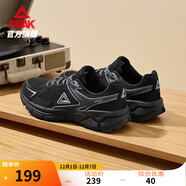 匹克OG7000 1.0SE魔彈科技運動(dòng)鞋男經(jīng)典復古跑步鞋女 【男】黑色/鴿子灰-款A 41