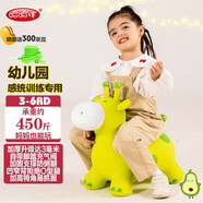 哈哈球兒童玩具跳跳馬3-6歲搖馬充氣小皮馬幼兒園感統生日節日禮物