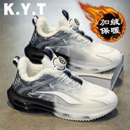 狄恩紀（DIENJI）男鞋冬季加絨加厚保暖棉鞋初中學(xué)生旋轉紐扣休閑百搭運動(dòng)鞋 黑白【加絨旗艦款】 36