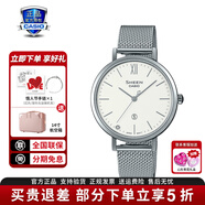 卡西歐（CASIO）手表 SHEEN休閑防水優(yōu)雅女士石英表日本原裝輕奢潮流新款圣誕禮物 SHE-4539M-7A金屬銀色