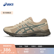 亞瑟士ASICS男鞋透氣跑鞋運動(dòng)鞋緩震舒適跑步鞋 GEL-CONTEND 4 棕色/綠色 43.5