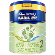 美素佳兒（Friso）美素源悅幼兒配方奶粉荷蘭原裝進(jìn)口 2段800g6罐