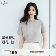 伊芙麗（eifini）伊芙麗2025夏裝新款蕾絲花邊蝴蝶結繡花T恤女甜美短袖上衣 花灰 M 105-115斤