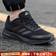 阿迪達斯（adidas）男鞋女鞋跑步鞋 25冬新款運動(dòng)鞋低幫緩震休閑鞋網(wǎng)面透氣輕便鞋子 黑/DURAMO X/新到貨 36.5