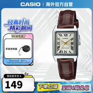 卡西歐（CASIO）女士復古方盤(pán) 簡(jiǎn)約時(shí)尚女表 LTP-V007L-9BUDF